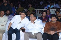 Agnyaathavaasi Audio Release Photos